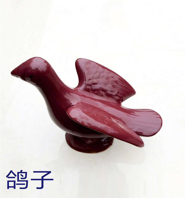 鸽子